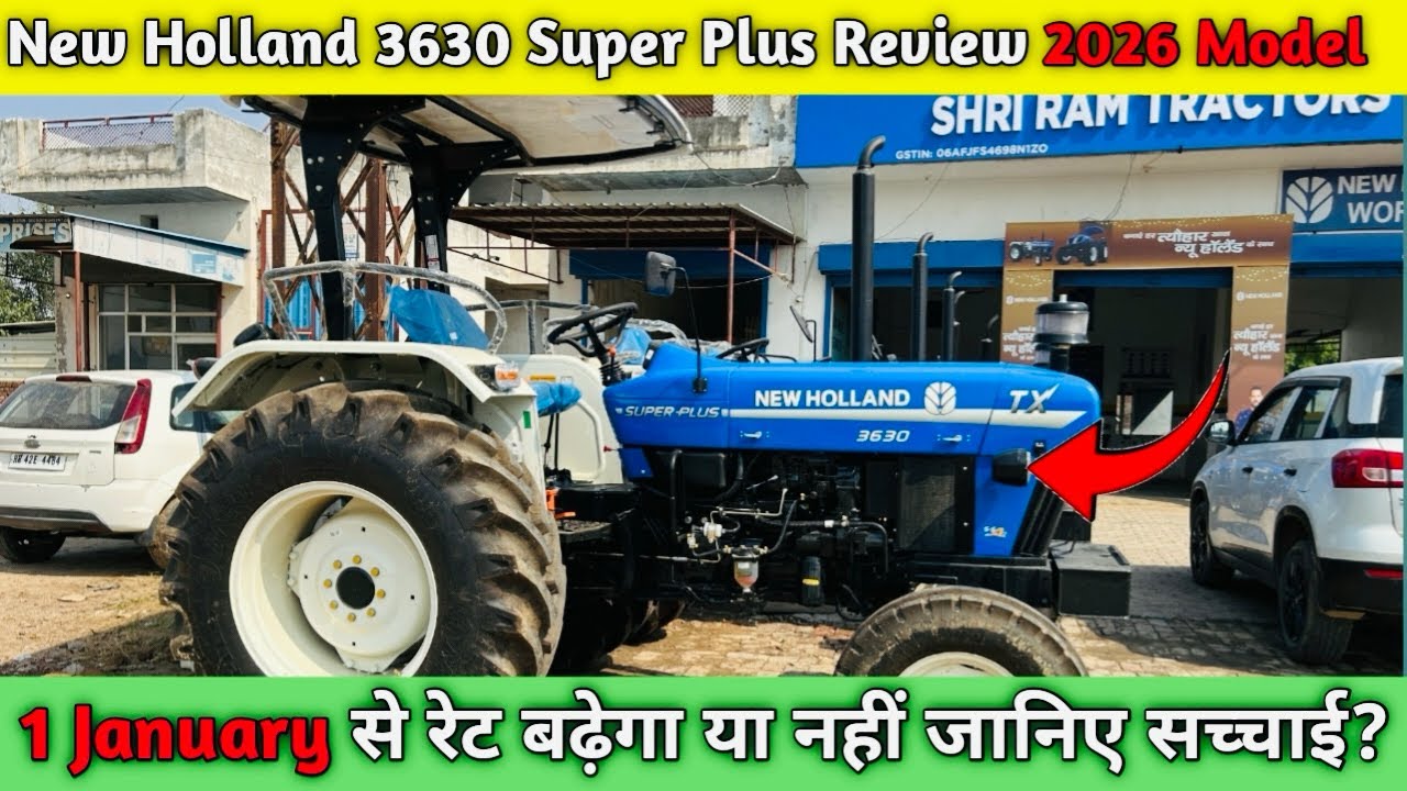 New Holland 50 HP😍New Holland 3630 Super Plus New Model 2026 Full Fetures Review With Price✅