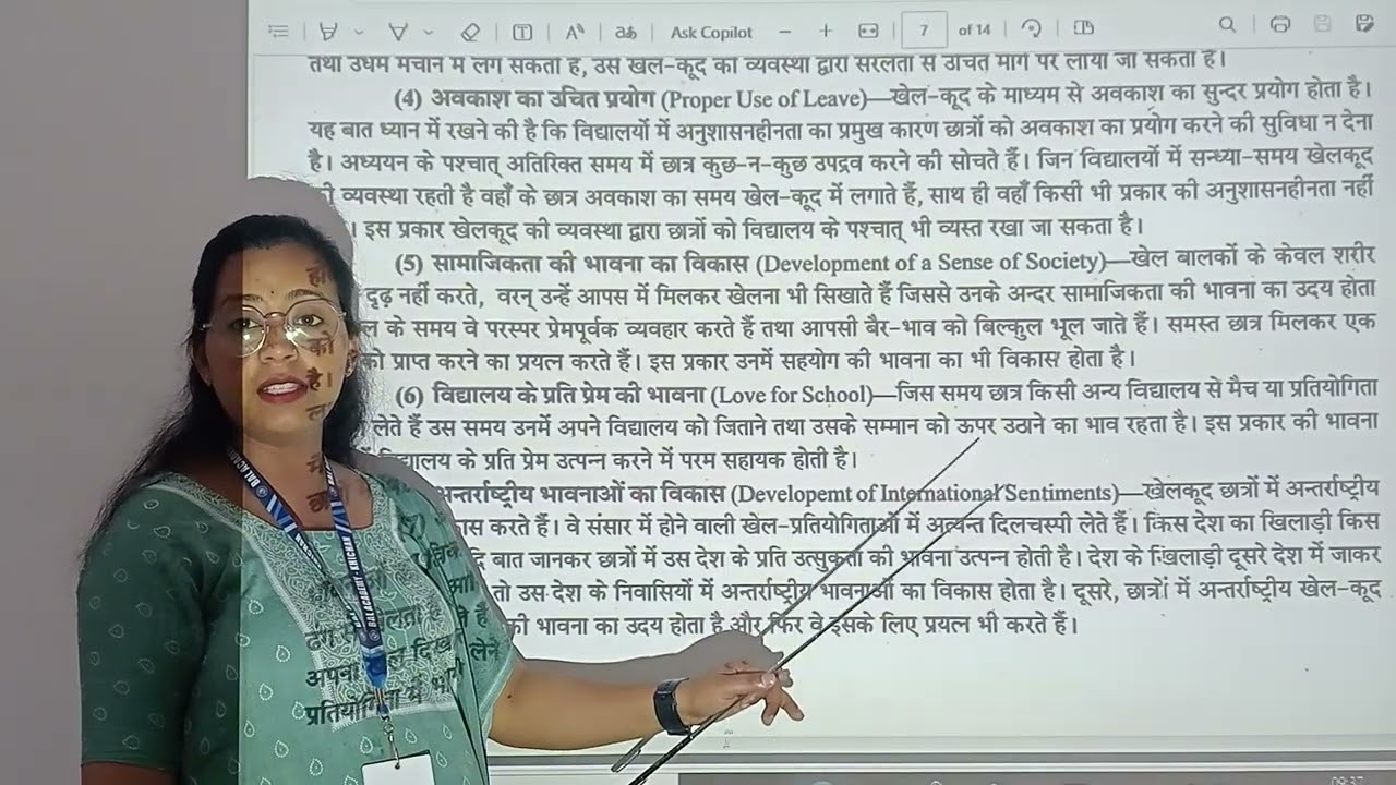 PAPER 2 UNIT 2 Chapter  Q4 2nd Year