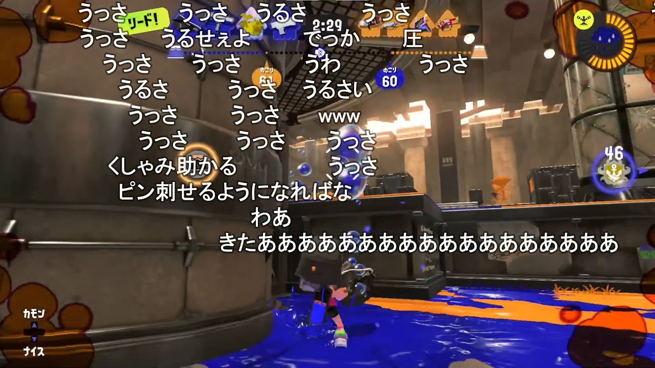 【S＋】スプラ３のとんでもないバグの修正されたぞ！！！ 【おおえのたかゆき】【2022/09/16】