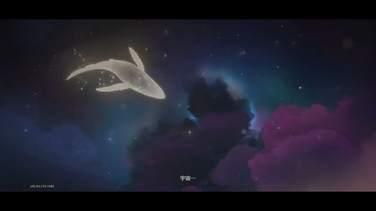 崩壊スターレイル