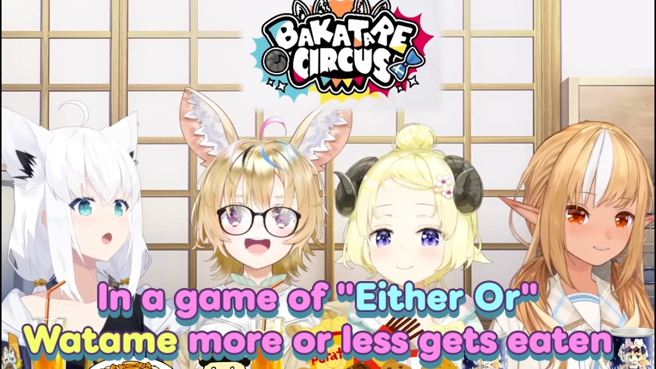 A game of Either Or for Bakatare Circus comes down to eating Watame EN SUBS