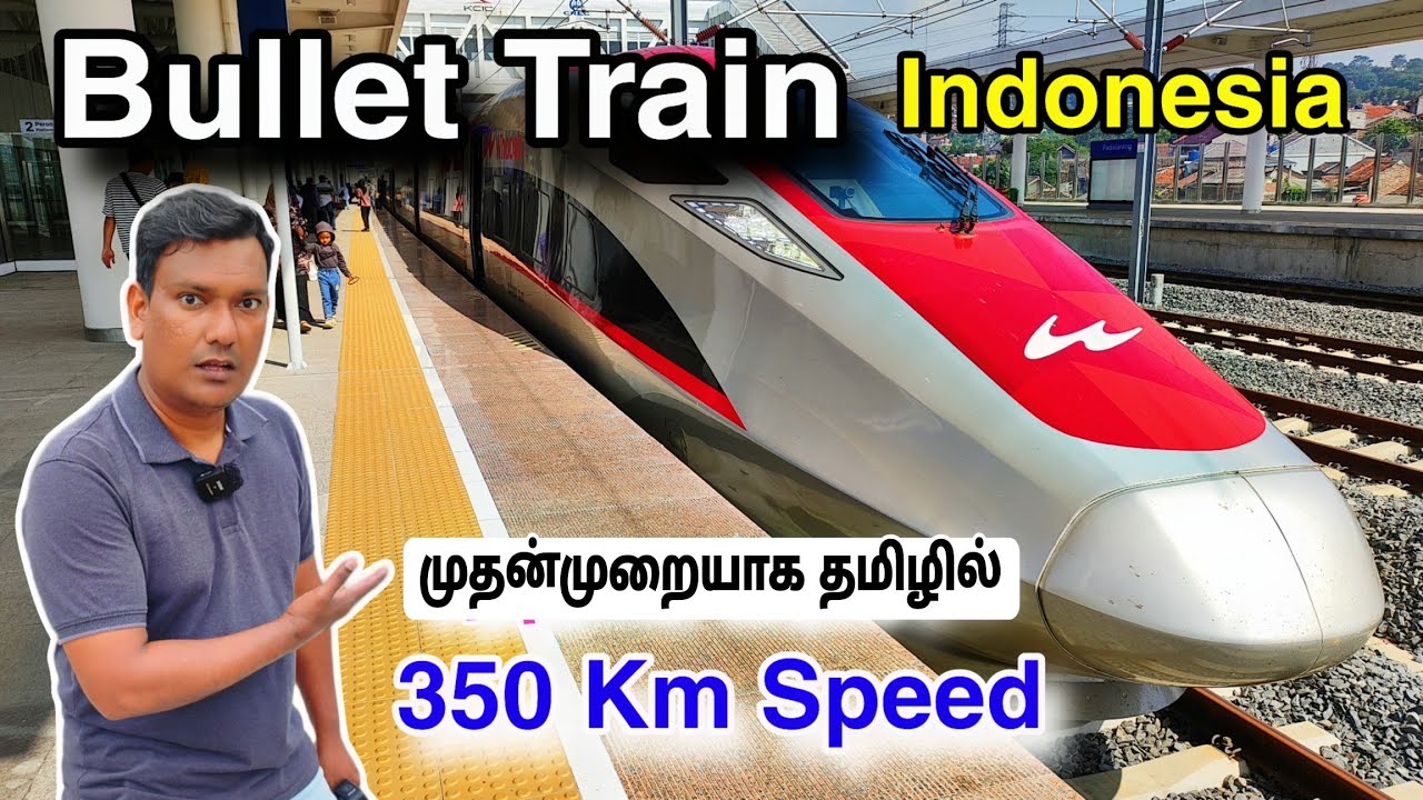 💥 Indonesia Bullet Train 350 Km Speed | Jakarta to Bandung | Indonesia Tour Tamil | ASRAF VLOG |