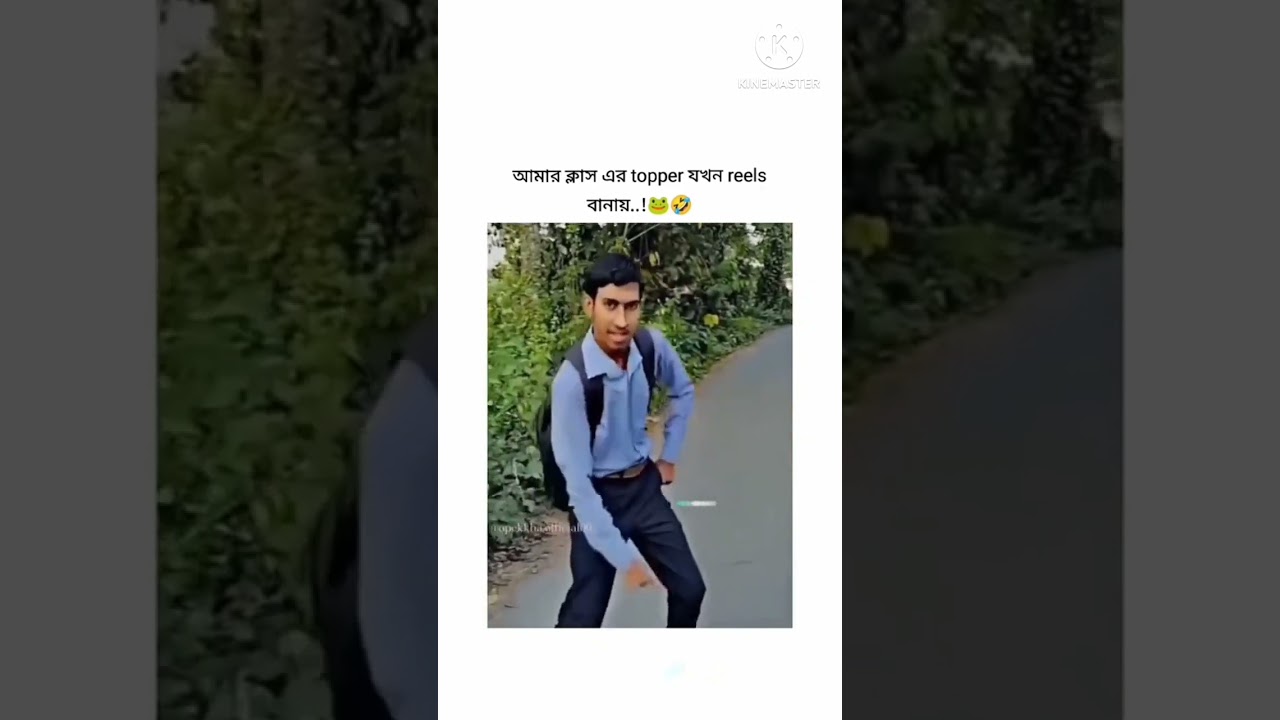 tiktok reaction #shortvideo #bacatarot #shortsviral @বন্ধু0.2gaming  @tiktok #bacatarot #baca