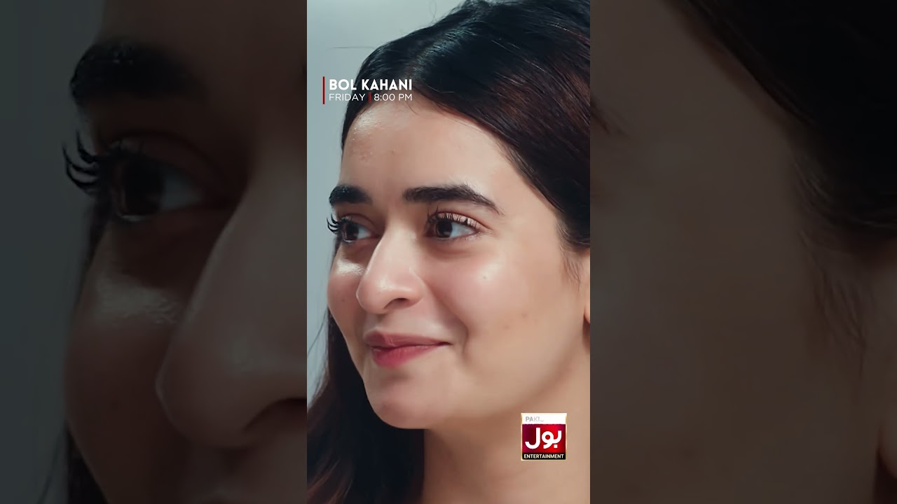 BOL Kahani | Uchakka Part 2 | Official Promo | Saad Qureshi | Minsa Malik | Drama Serial