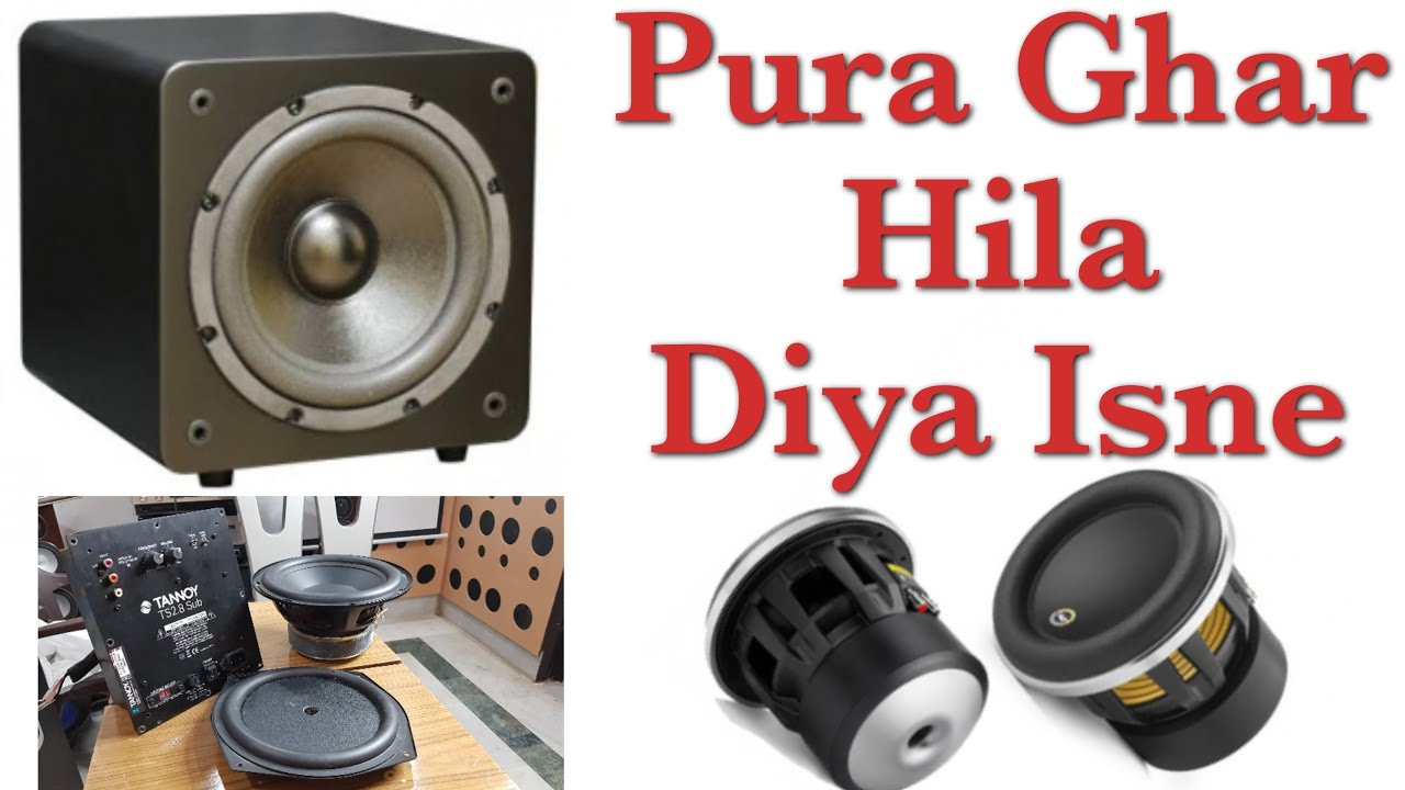 पूरा घर हिला दिया इसने || tannoy || UNBOXING || review || demo || active || subwoofer || DJ || jbl .
