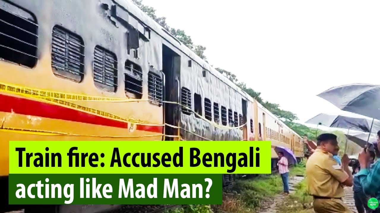 This statement of Elathur train fire case accused Shahrukh Saifi prompted the NIA team to step in