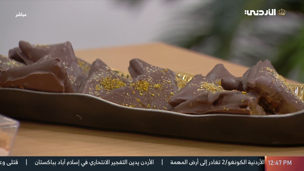 المطبخ | السمبوسة