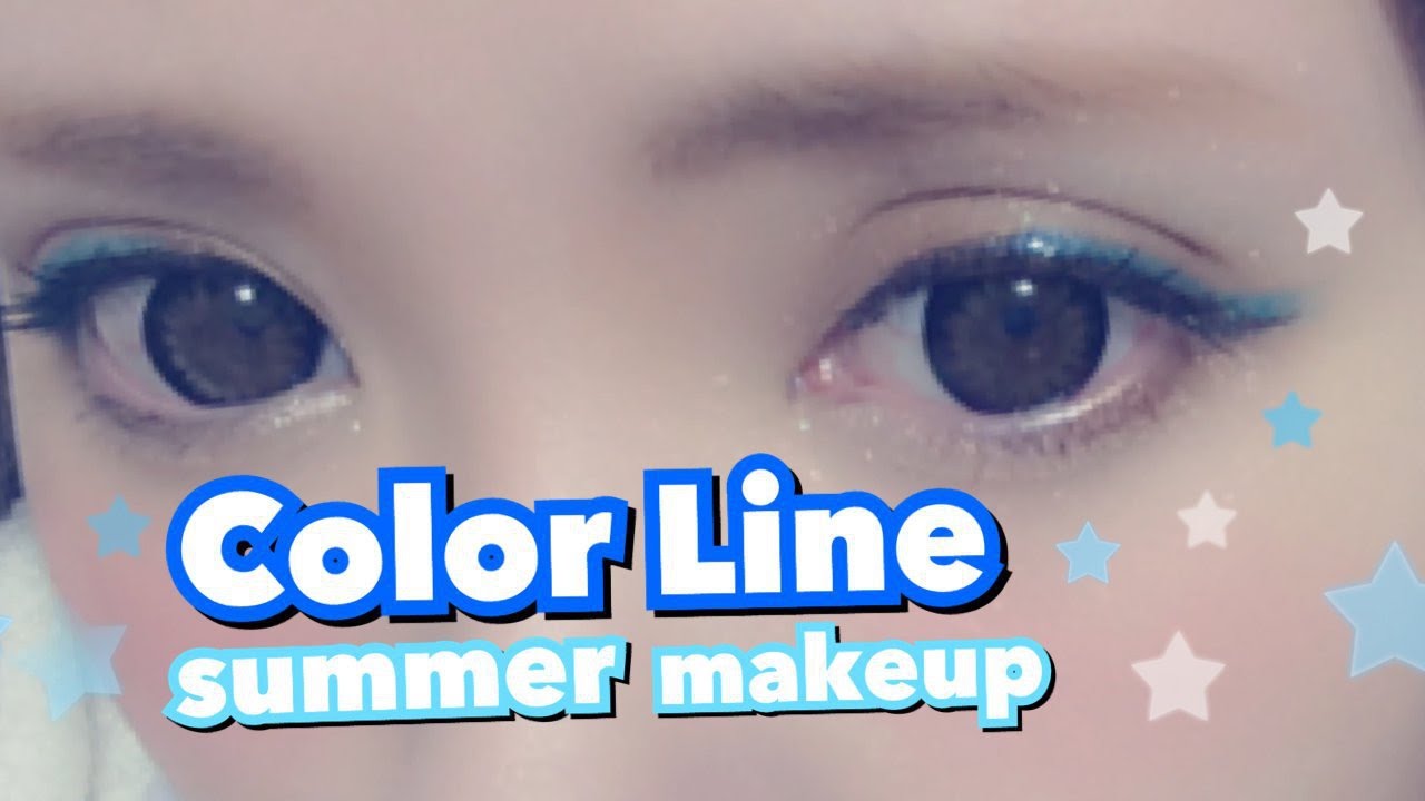 【初心者向け】カラーメイク♡Summer Color Makeup!