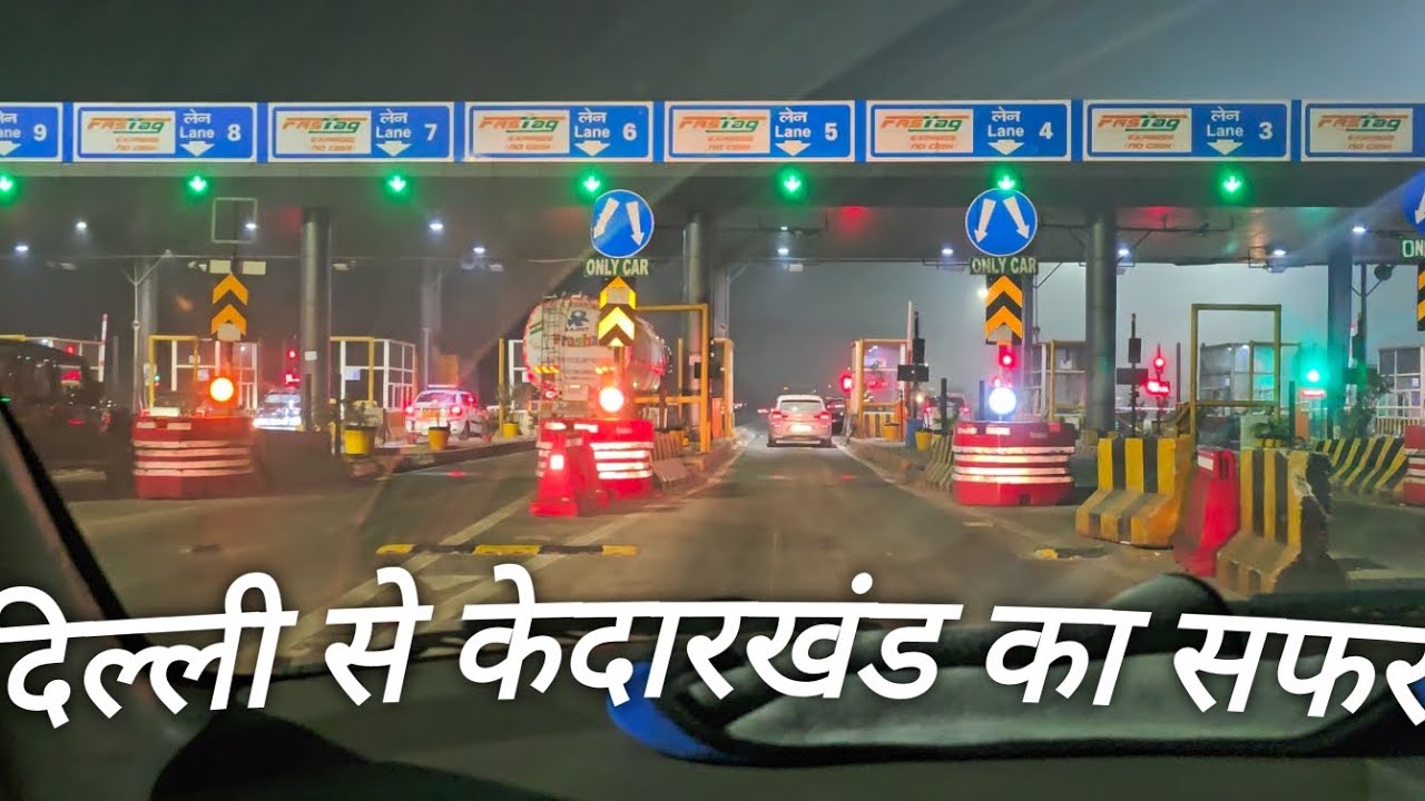 Delhi to Uttarakhand #uttarakhand #devbhoomi #devbhoomiuttarakhand #pahaad 