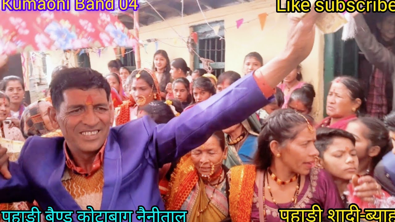 तू आली कब तू आली कुमाऊँनी सोंग में किया गजब डांस. आप भी देंखें पूरा विडिओ .#nonstop #dance #pahadi 🙏