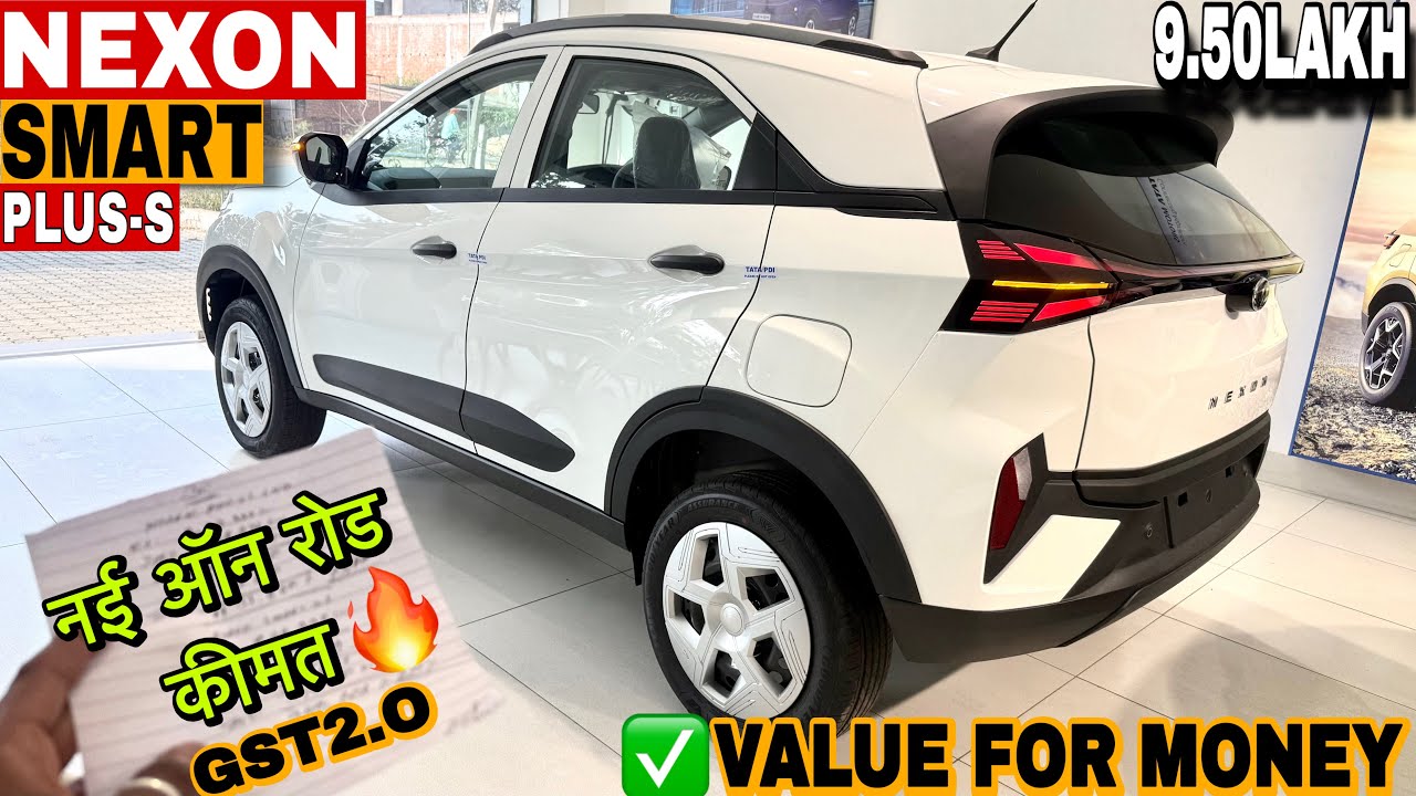 New Tata Nexon Smart Plus S 2025 Model ₹Price Mileage Features Review & Details 