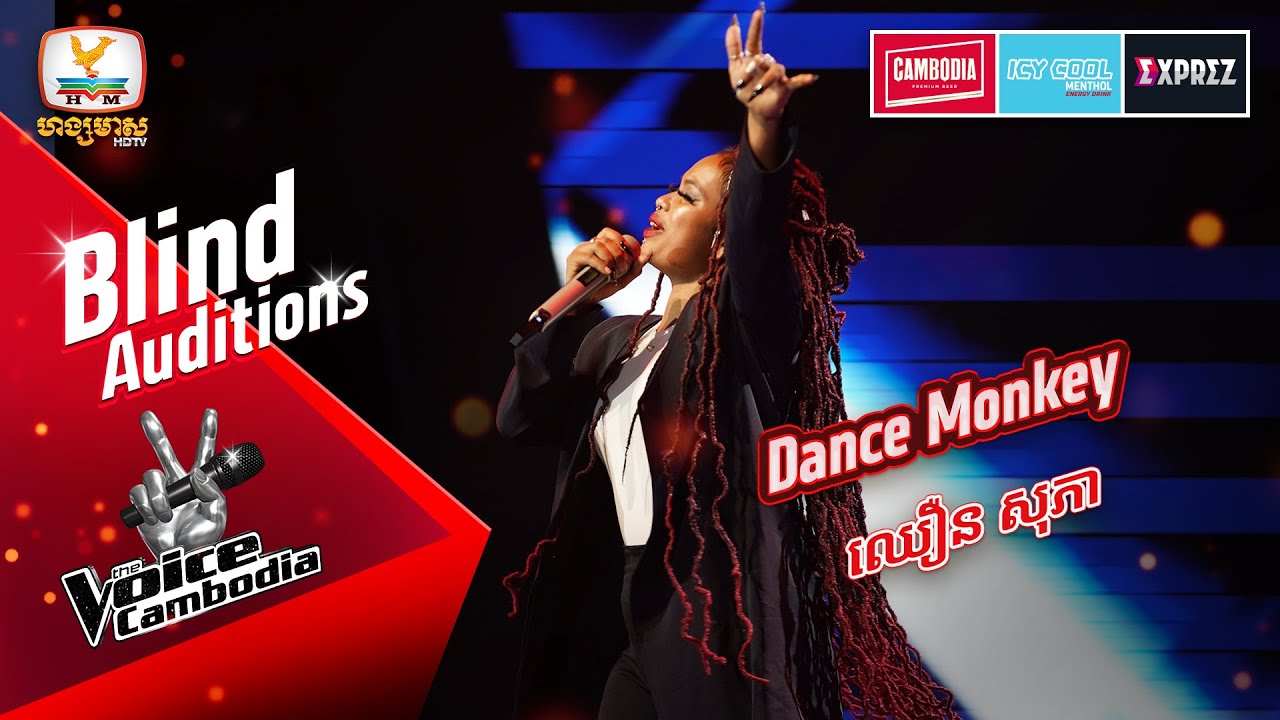 Dance Monkey - ឈឿន សុភា | Blind Auditions Week 1 | The Voice Cambodia Season 3
