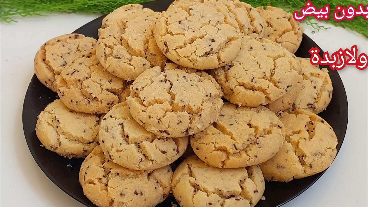 اسهل اسرع وارخص حلوى😋 4 مكونات بدون بيض ولا زبدة اقتصادية بمذاق رائع وشكل اروع