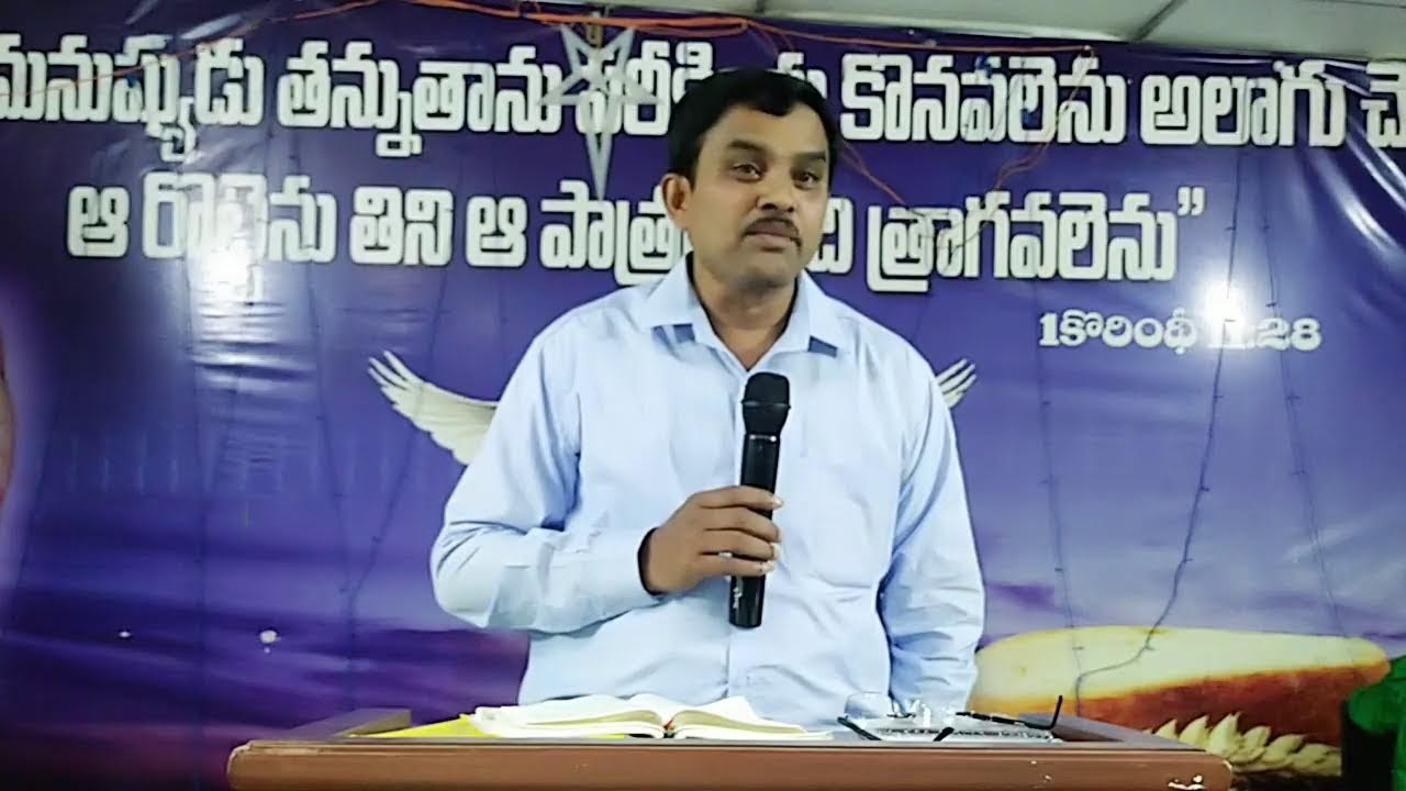 Sunday Worship at Oliva Ministries | Chilakaluripet | 04-12-2022 | Bro.Dr  K. Ratna Kumar
