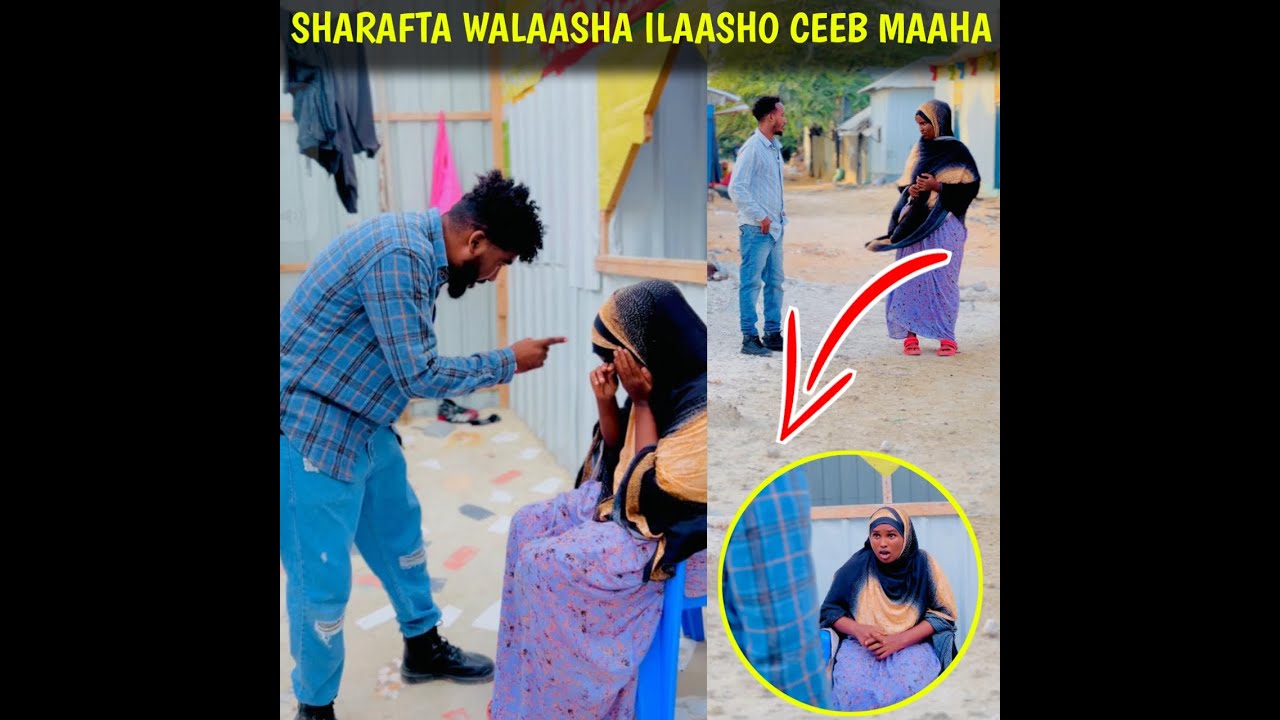 FILIM LAGA SAMEEYAY QISO DHAB AH SHARAFTA WALASHA ILAASHO NAF NAF MA ILAALIN KARTO