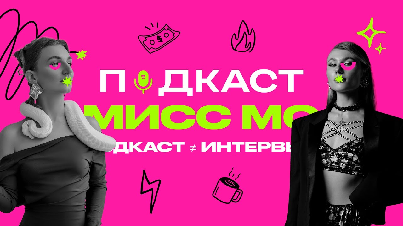 Я-АЛКОГОЛИК| ЖЕНСКИЙ АЛКОГОЛИЗМ 