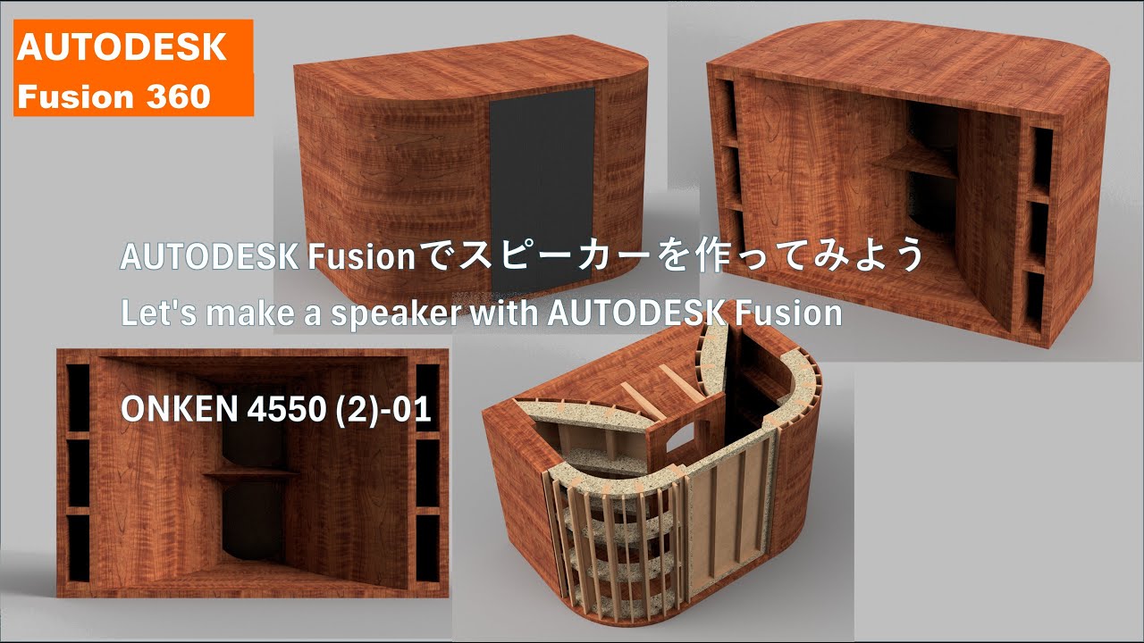 202504 07 01 ONKEN 4550 2 01