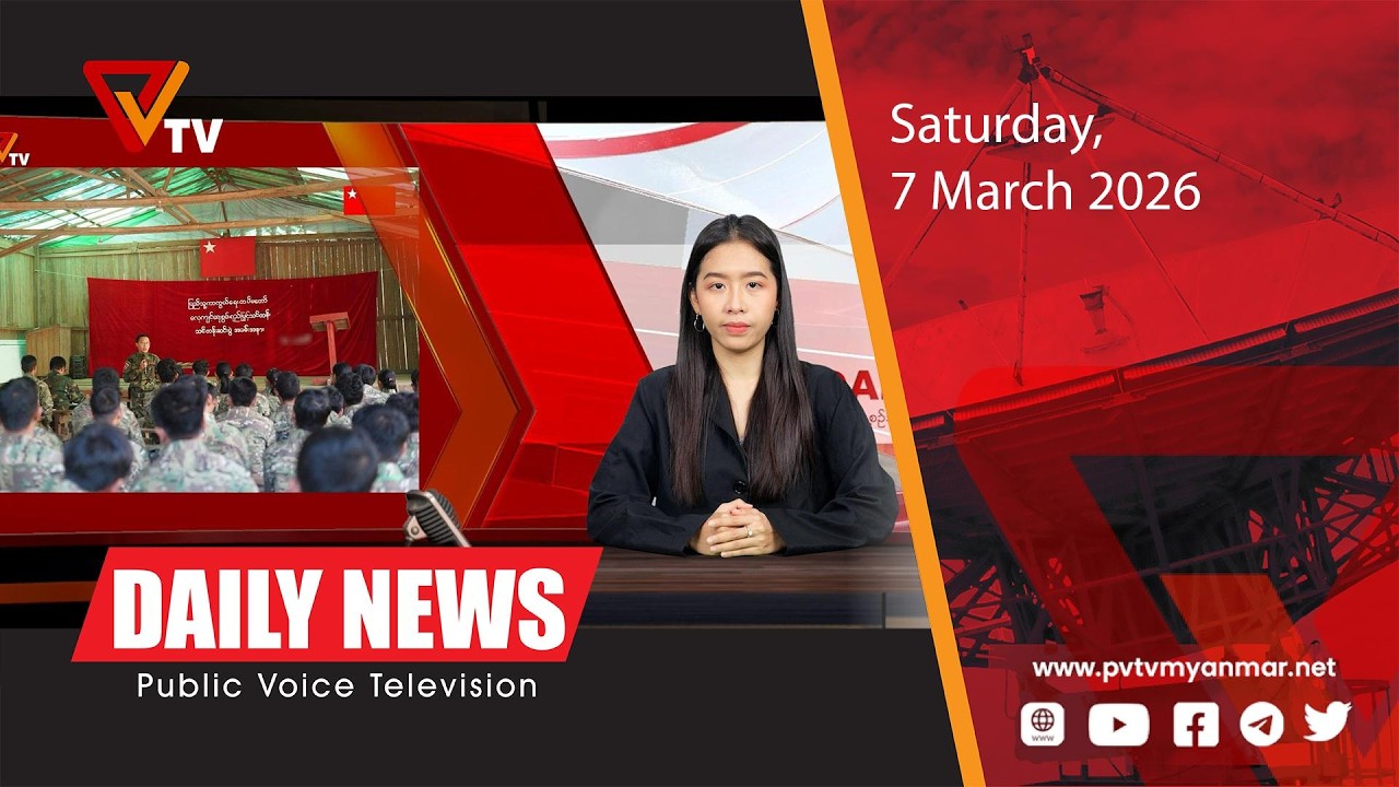 PVTV Daily News (7 March 2026)