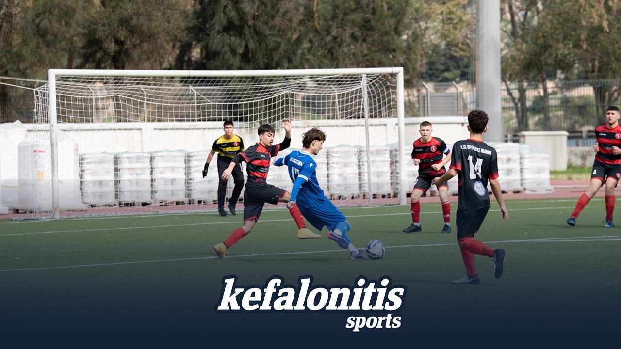 Α.Ο. ΕΙΚΟΣΙΜΙΑΣ – ΑΟ ΠΡΟΟΔΟΣ ΙΘΑΚΗΣ 4-0 [21.02.2026]