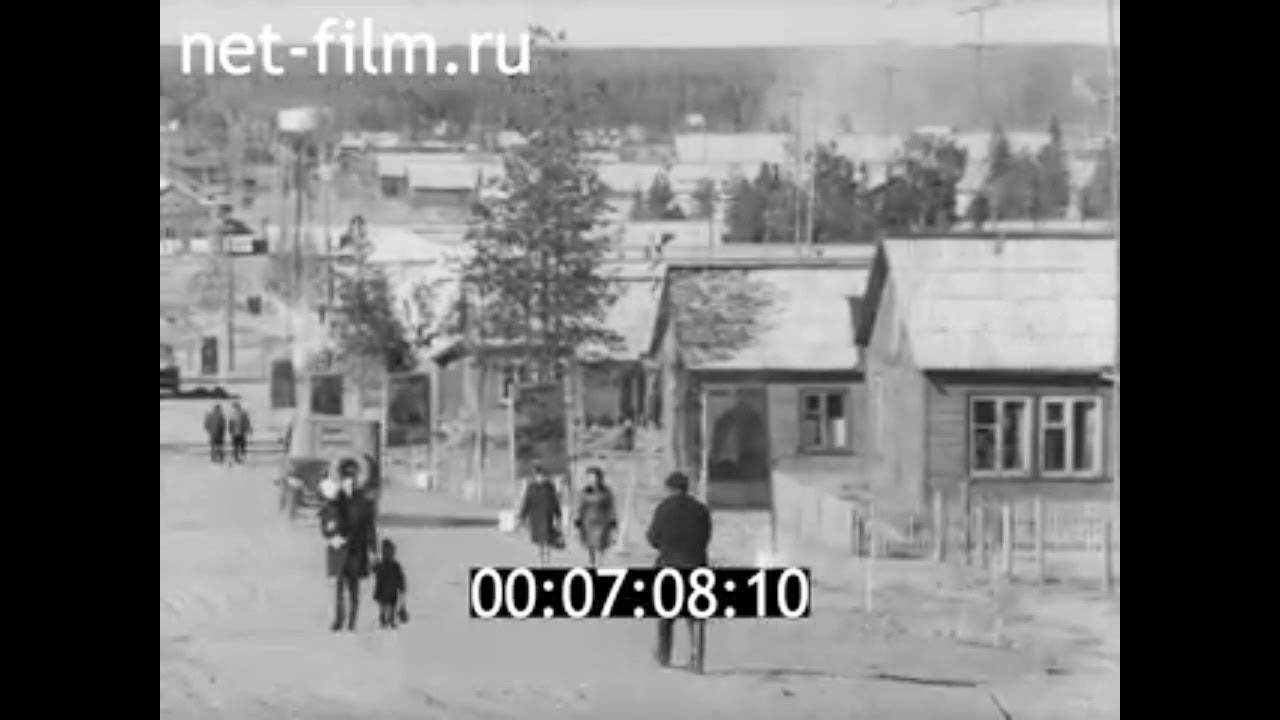 1974г. г. Усинск. строительство домов. школа. Дни литературы
