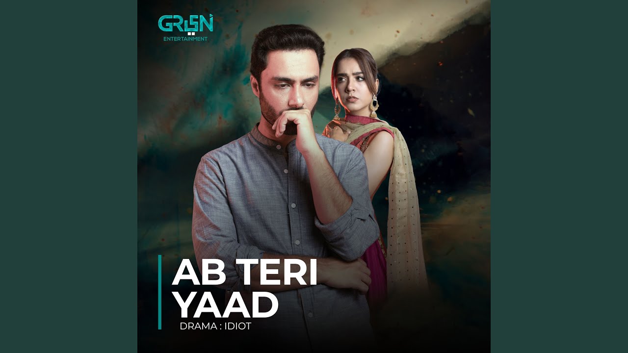 Ab Teri Yaad (Original Soundtrack From 