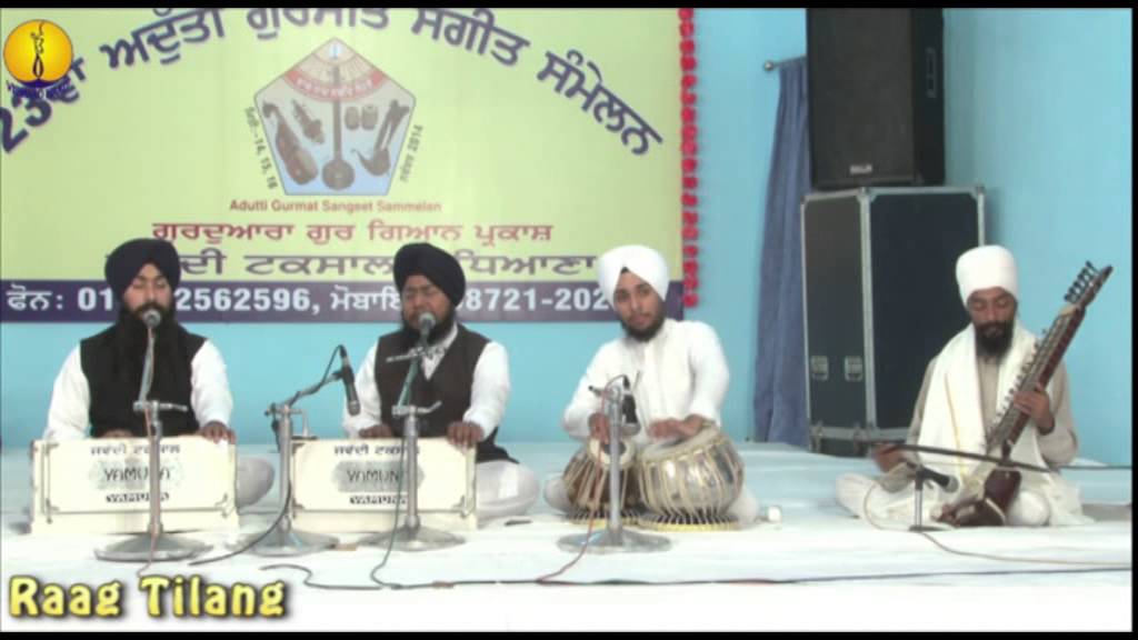 Raag Tilang - Bhai Balpreet Singh ji : Adutti Gurmat Sangeet Samellan - 2014