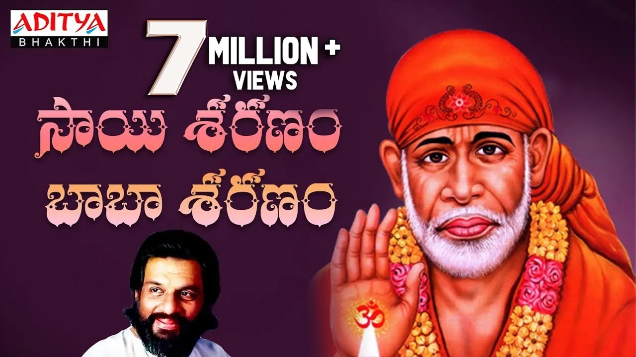 సాయి శరణం బాబా శరణం -Sri Shiridi Saibaba Mahatyam | K.J.Yesu das | sai baba #popularsongs