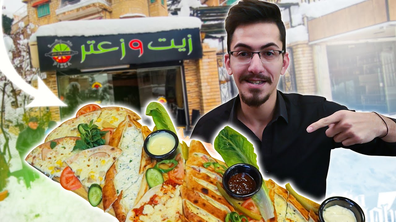 المعجنات السورية بالطريقة اللبنانية 🥪🤩 | دمشق - سوريا | 2022 Syria Damascus