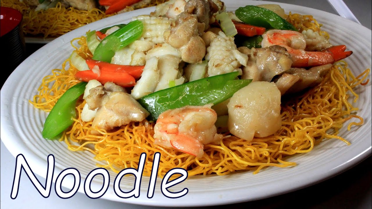 Chicken and Seafood Crispy Pan Fried chow mein noodle. Hong Kong Style