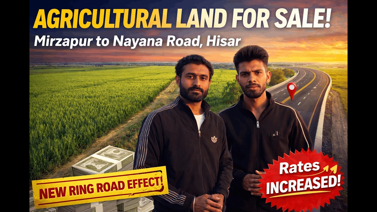 Hisar Me Zameen Bikau | Mirzapur–Nayana Road Farming Land | Ring Road Effect 2026