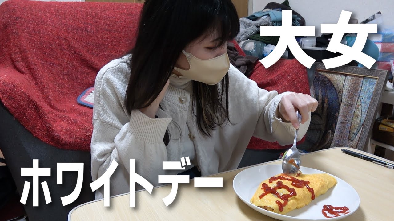 ホワイトデーの姉弟はこんな感じでした。