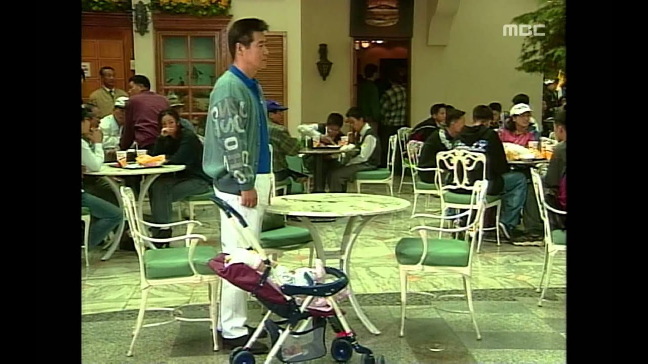 Lover, 16회, EP16, #11