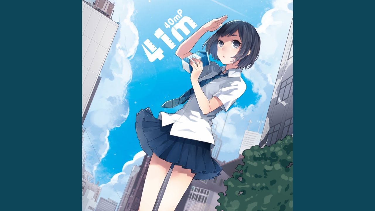 恋愛裁判
