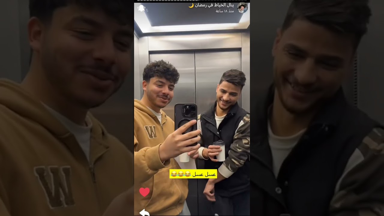 سنابات ينال مبارح 12/3/2026 