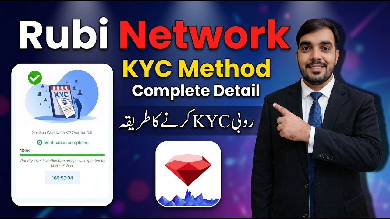 Rubi Network KYC Method | How To Complete Rubi KYC