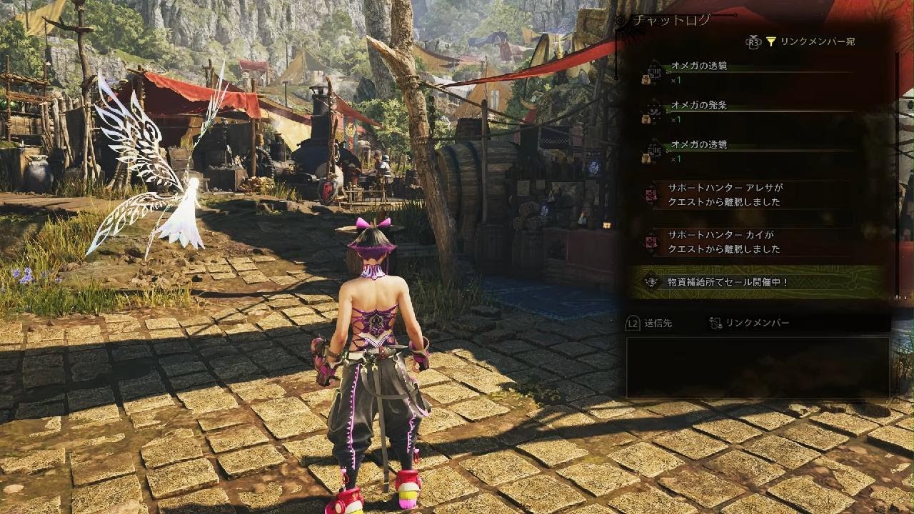 Monster Hunter Wilds_20251012170314