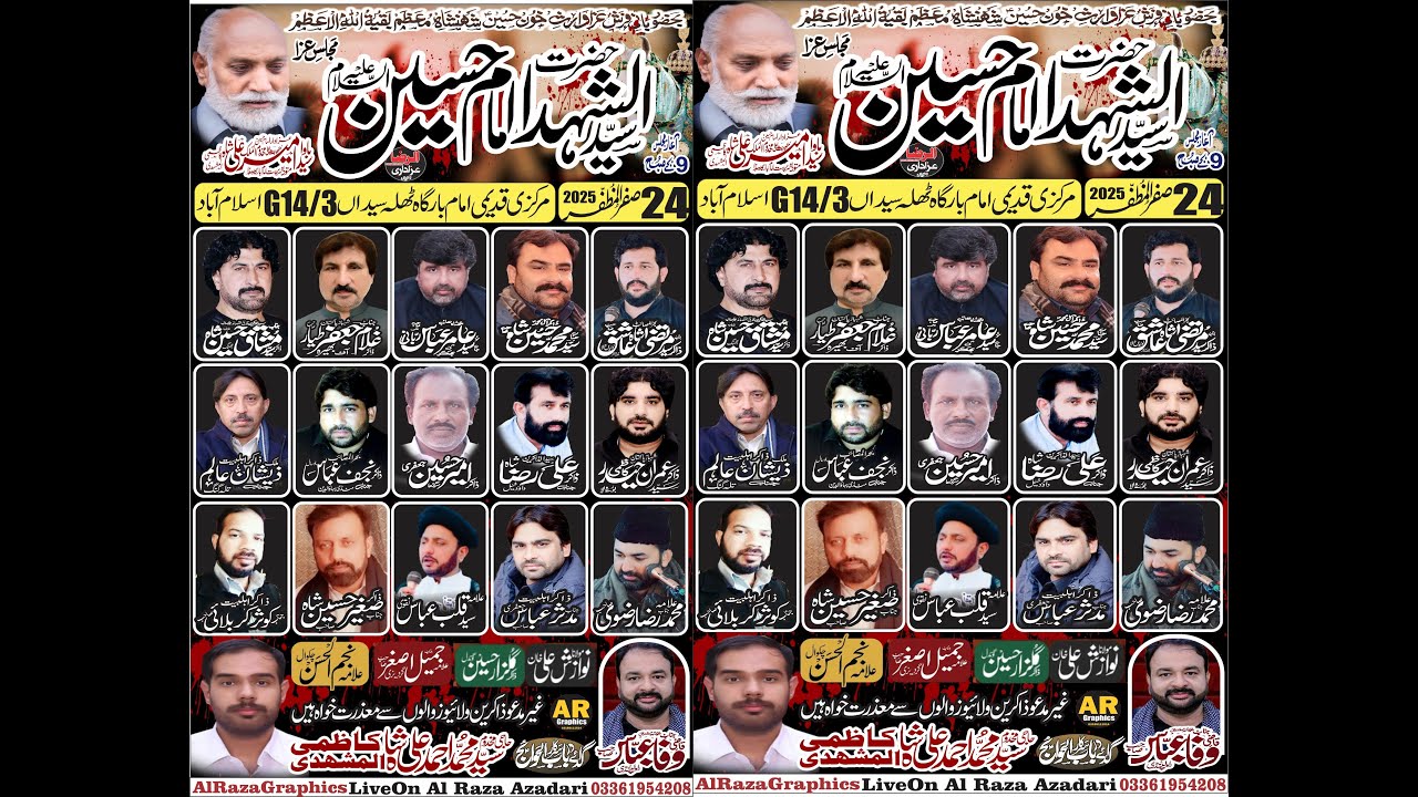 Live Majlis e Aza 24 Safer 2025 Thalla Syedan G 14-3 Islamabad 19 August 2025