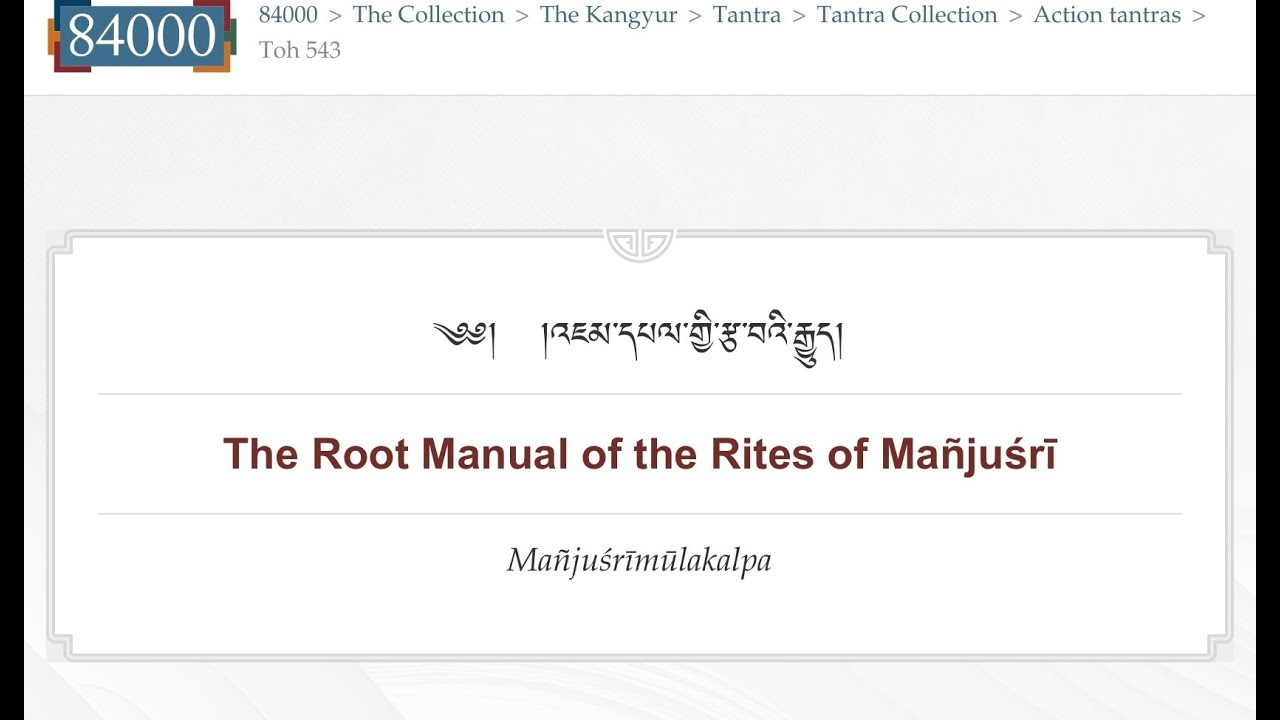Book Review: Manjushri Mula Kalpa Tantra