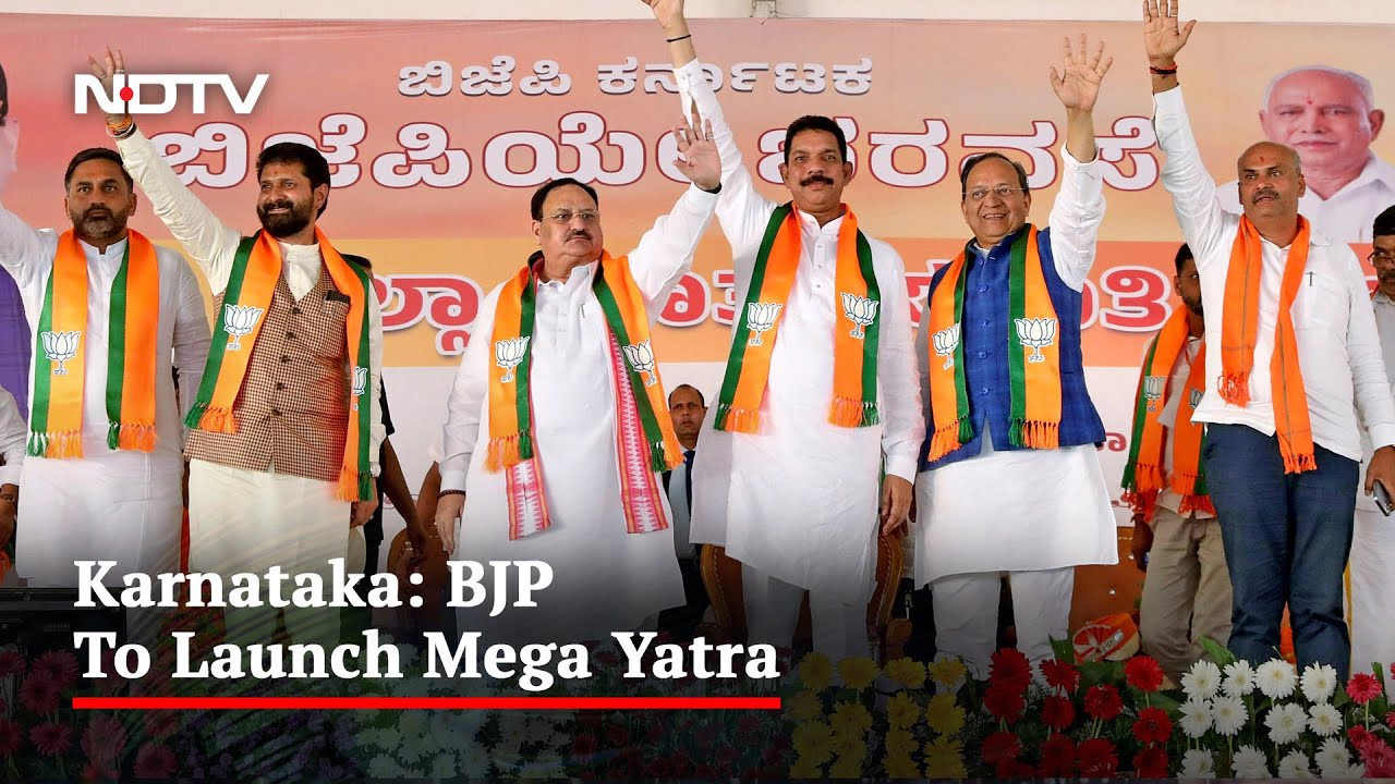 BJP's Mega Rath Yatra From Today In Poll-Bound Karnataka