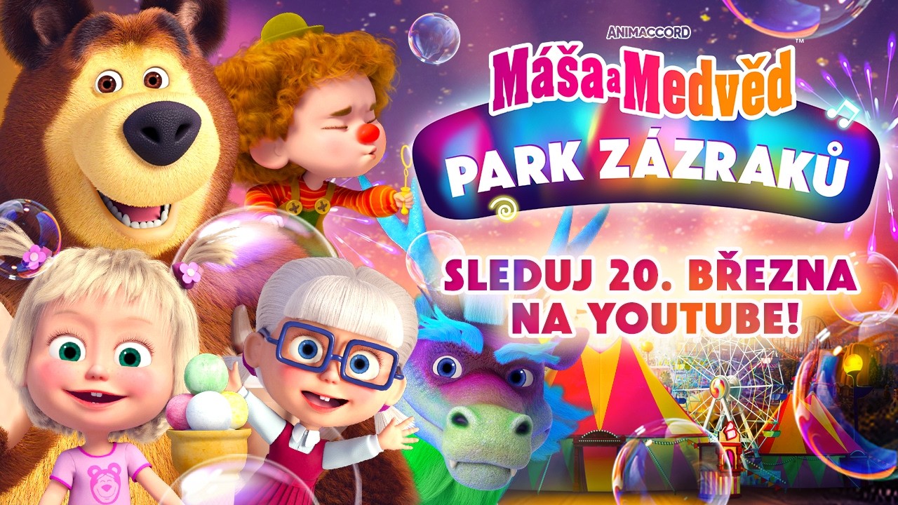 Máša a Medvěd 🐻👧 Park zázraků 🎡🤡❤️ (Ukázka) SPECIÁLNÍ EPIZODA 📣 Sleduj 20. března na YouTube!