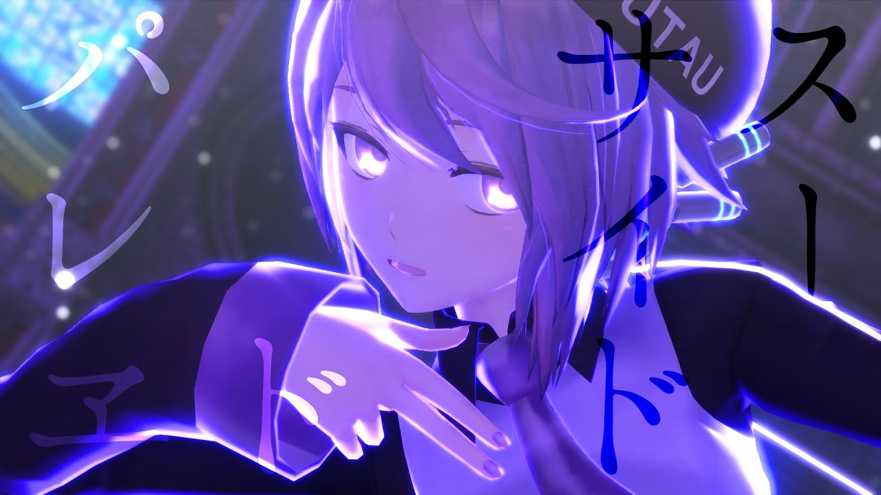【UTAUMMD】スーサイドパレヱド【デフォ子｜唄音ウタ】【デフォ子誕生祭】