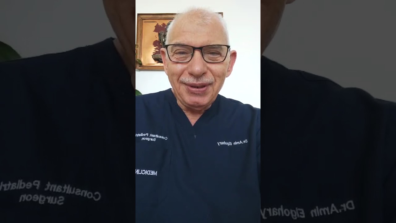 ,ذكر ام انثي