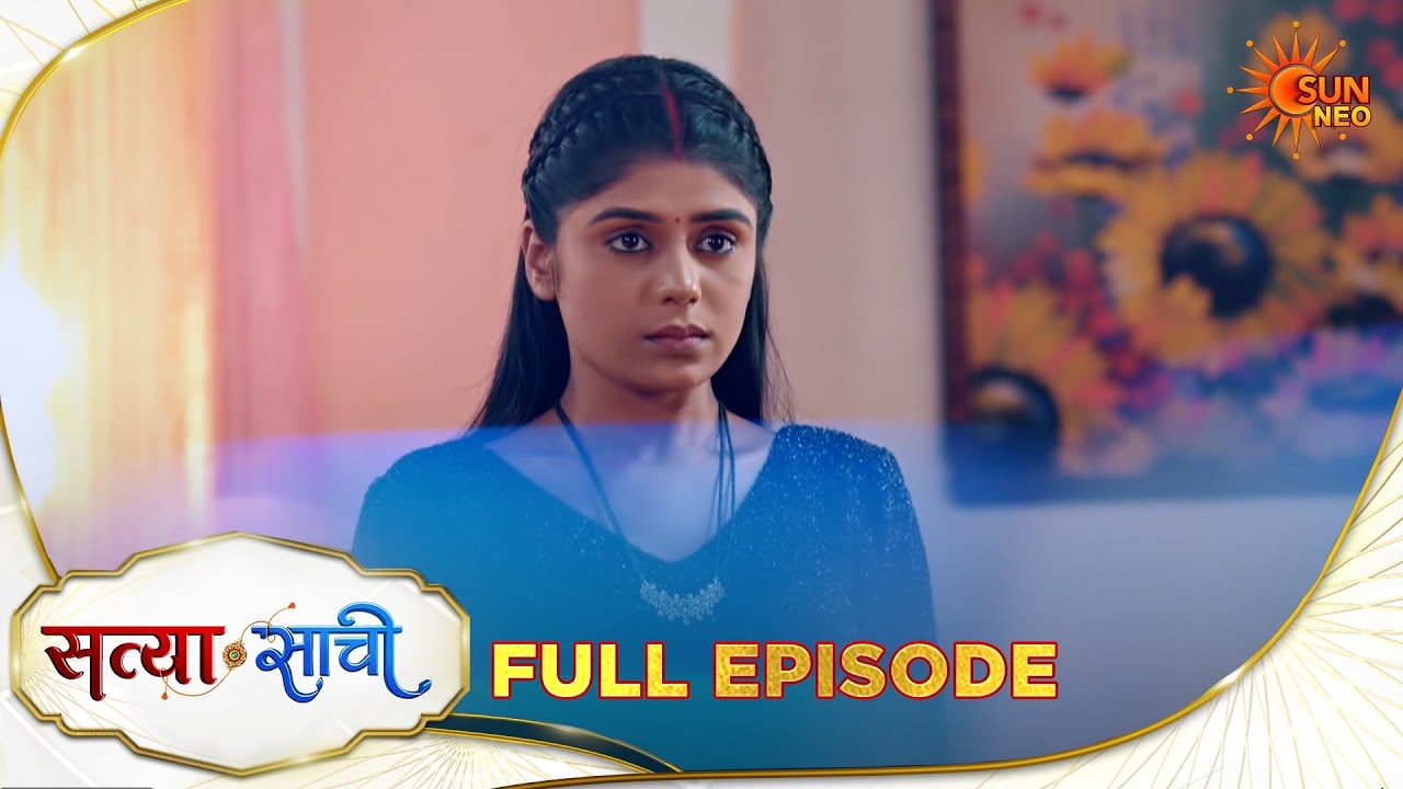 Satyaa Sachee | Full Episode | Epi - 81 | 28 Jan 2026| Hindi Serial | Sun Neo