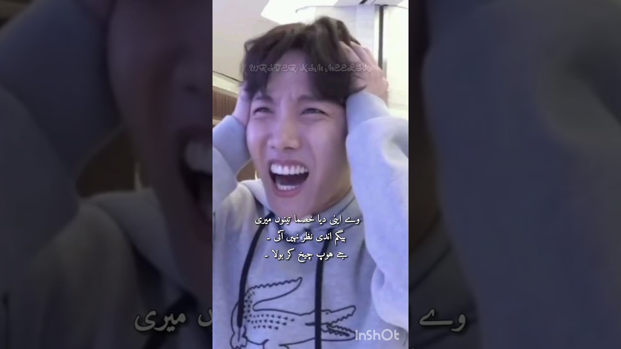 Khichari house part#2 funny ramadan ff story #youtube #ffwriter