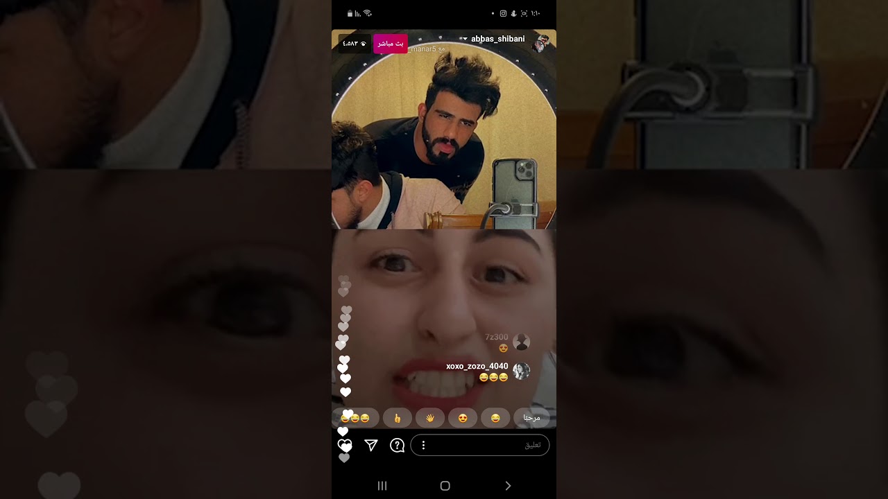 بث عباس الشيباني صاعد ويا وحده يكلها نتزوج واحد يخون لثاني ونجمع فلوس اشبع ضحك 😂😂