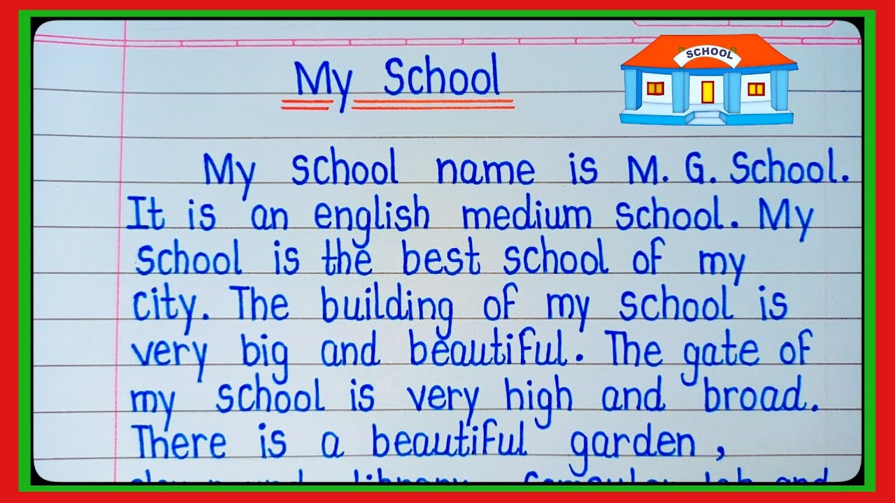 Essay On My School In English l Essay On My School l My School Essay l Essay My School l My School l