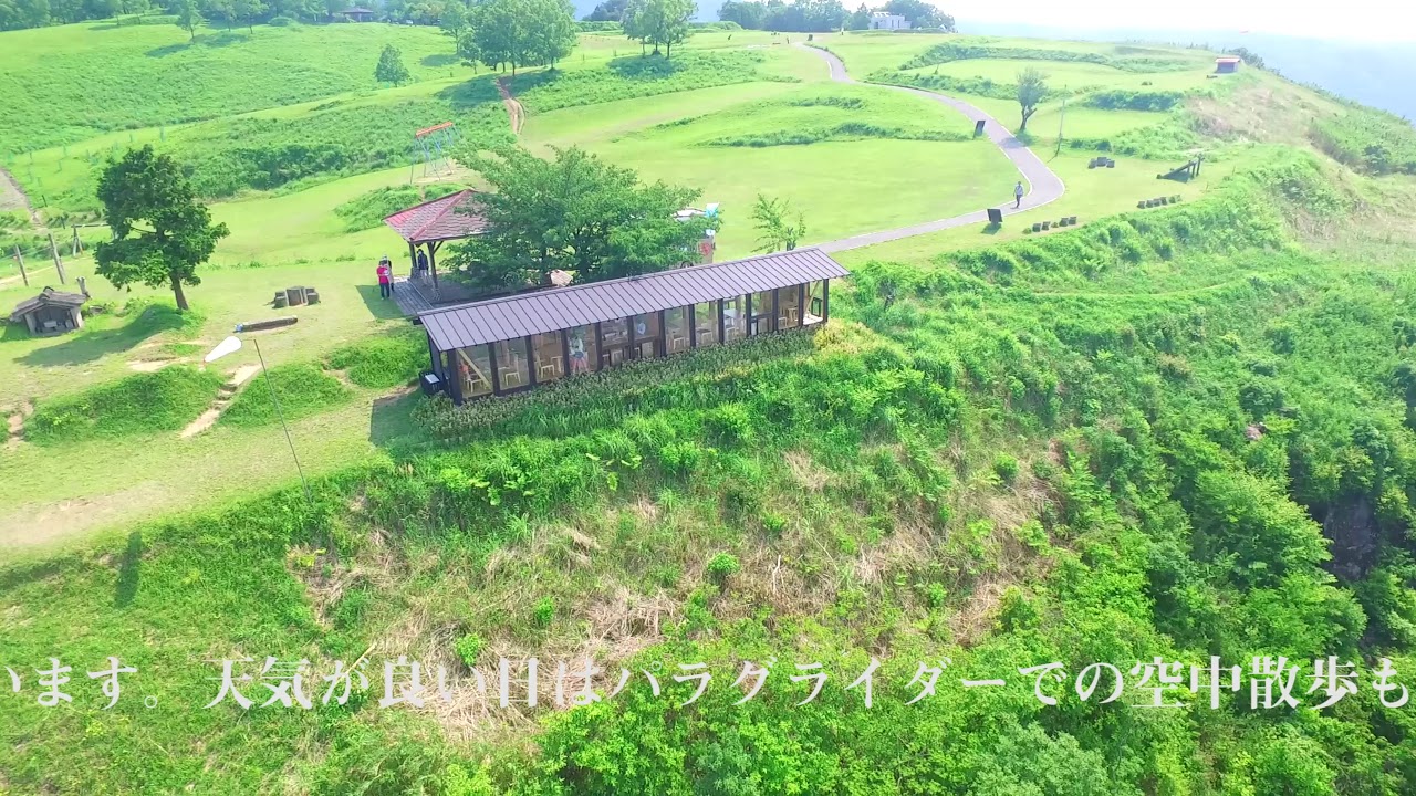 伐株山（きりかぶさん）とパラ