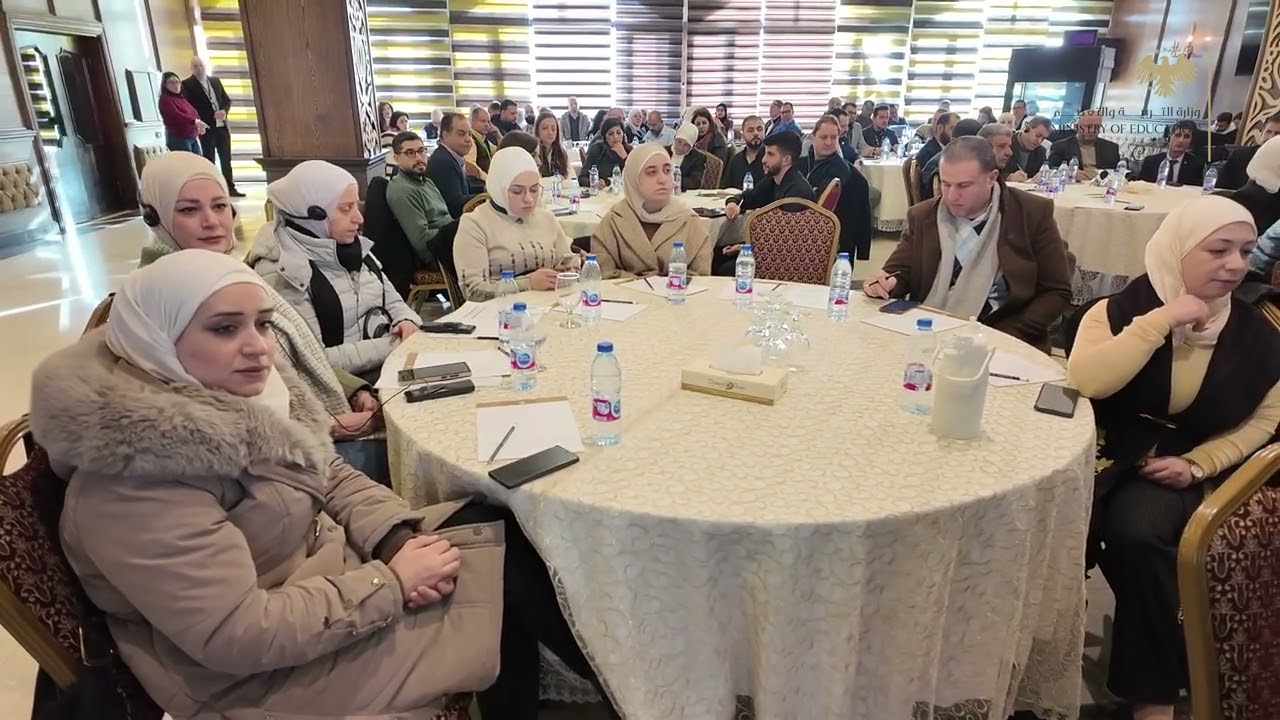 ورشة المراجعة السنوية والتخطيط لقطاع التعليم: نحو تعزيز التنسيق والشراكة في تطوير التعليم.