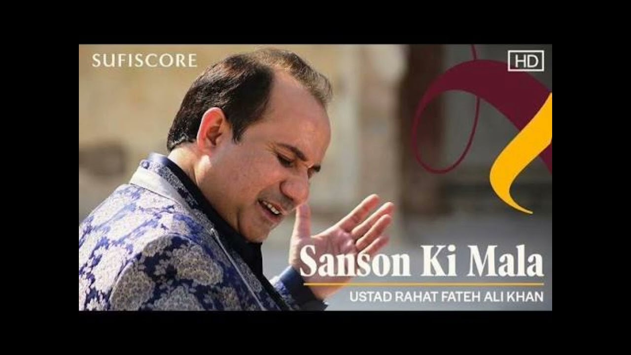 Sanson ki mala pe ustad rahat fateh alikhan full audio #song #viral #ustadrahatfatehalikhan 