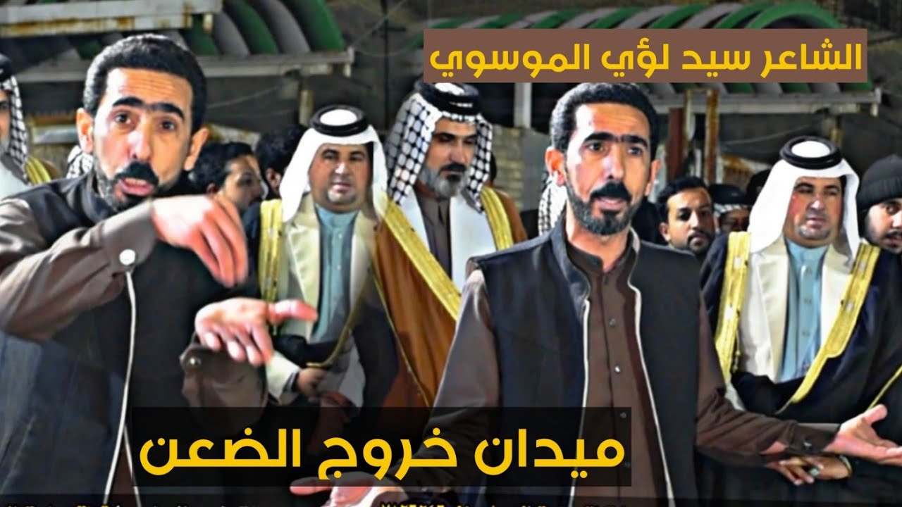 من مخيلتي شوف الوصف العجيب من الشاعر سيد لؤي الموسوي ميدان خروج الظعن الحسيني السادس